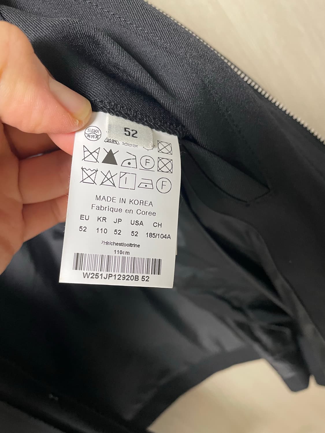 52사이즈 새상품, 우영미 25ss 블랙 하이넥 자켓 상품이미지6