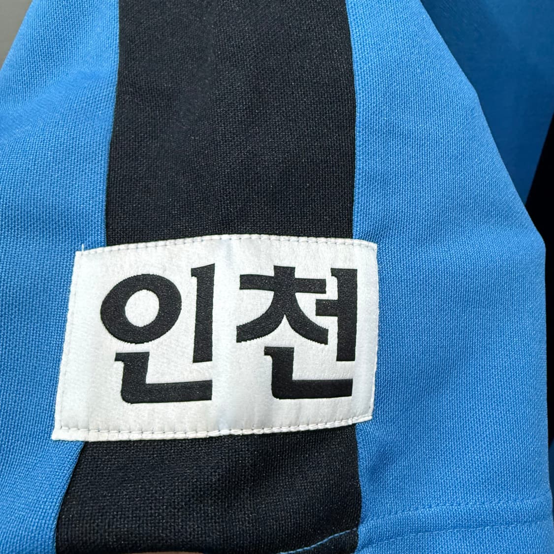 2XL 푸마 인천유나이티드 FC 축구팀 유니폼 반팔 티셔츠 상품이미지4