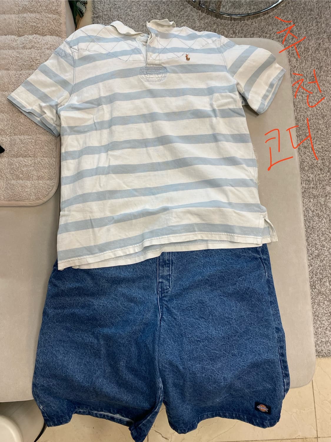 폴로 랄프로렌 반팔 럭비티 카라티 커스텀핏 XL 상품이미지6