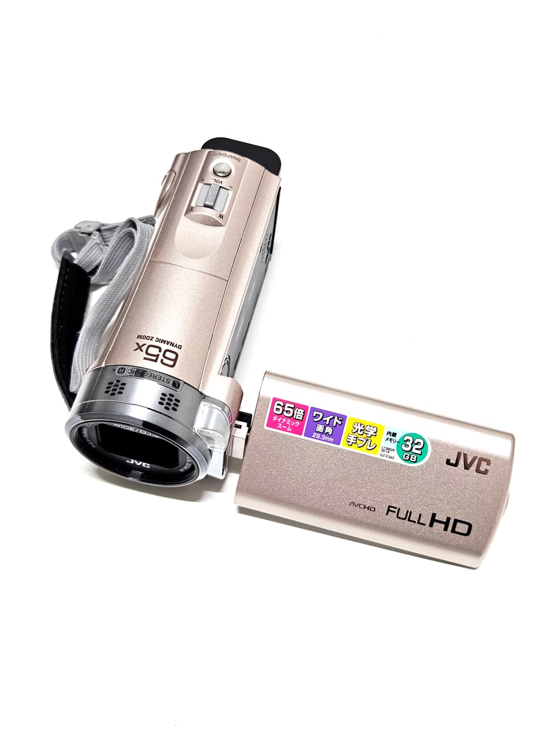 JVC GZ-E565 카리나 캠코더
디카 상품이미지8