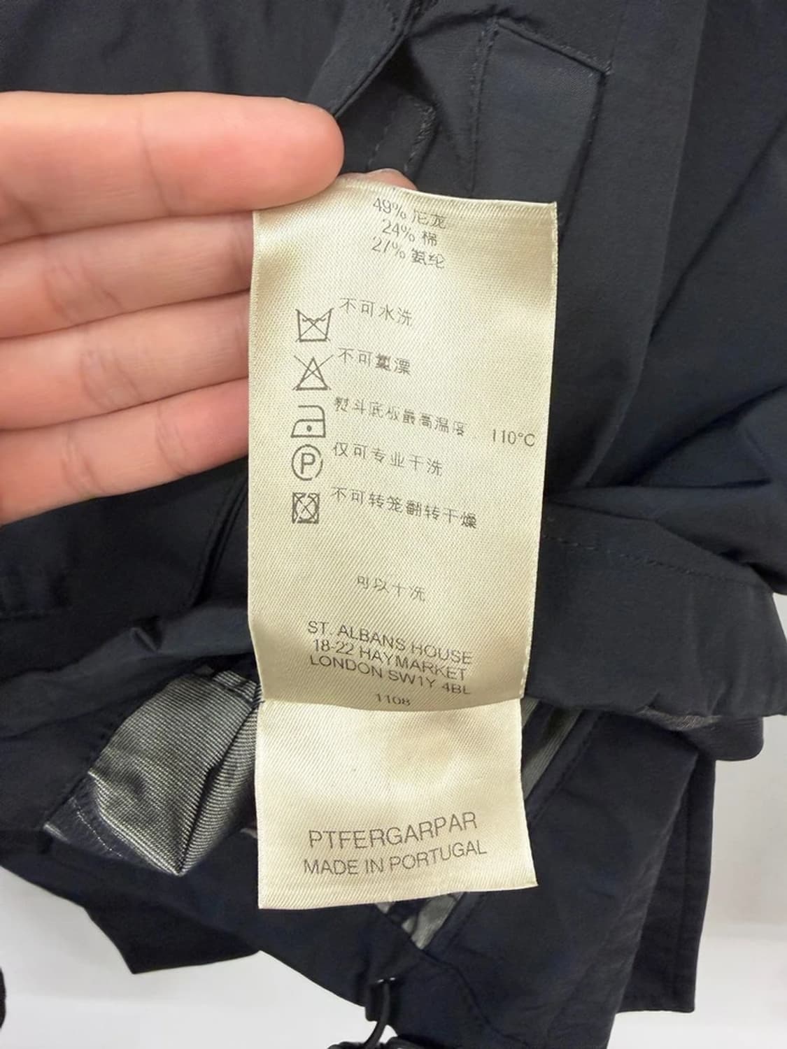 버버리 00's 블랙 테크니컬 후드 필드 자켓 PN9812 상품이미지9