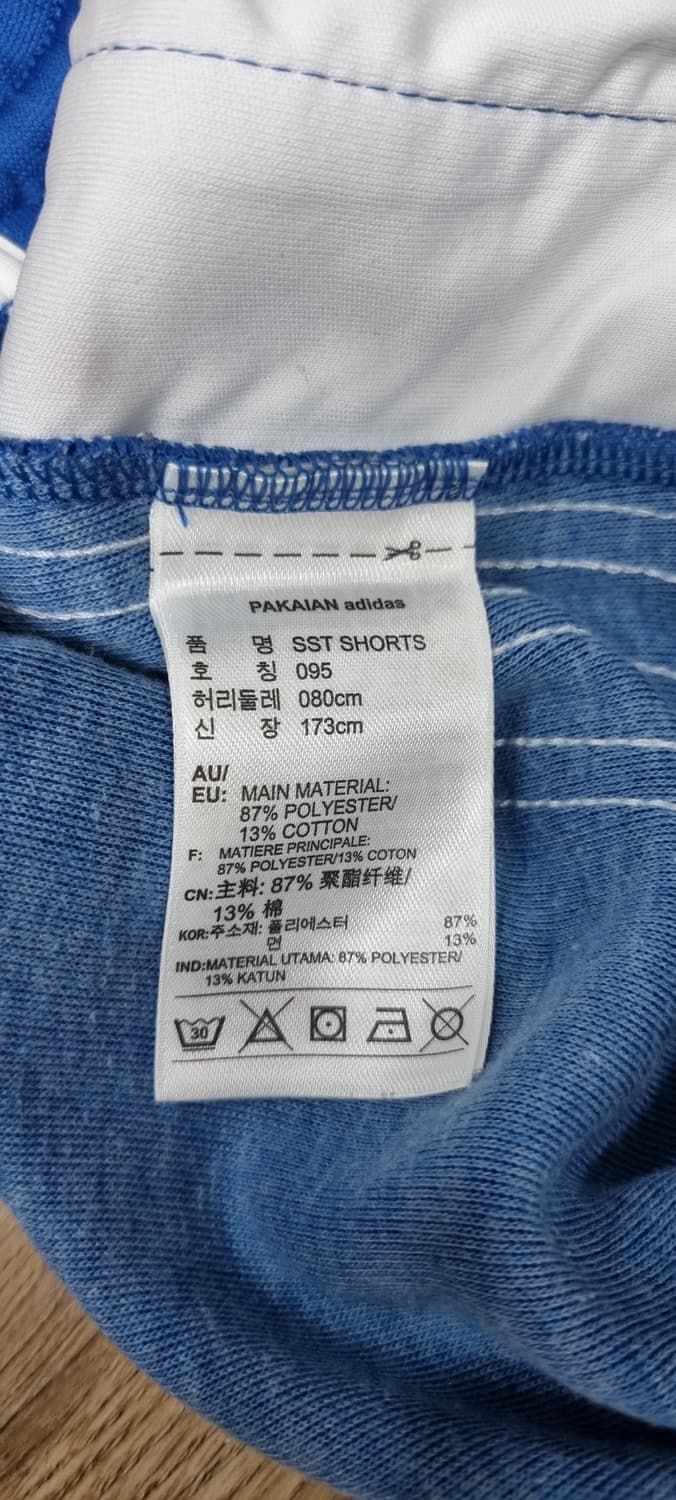 아디다스 3선 반바지 M _ 여성 상품이미지8