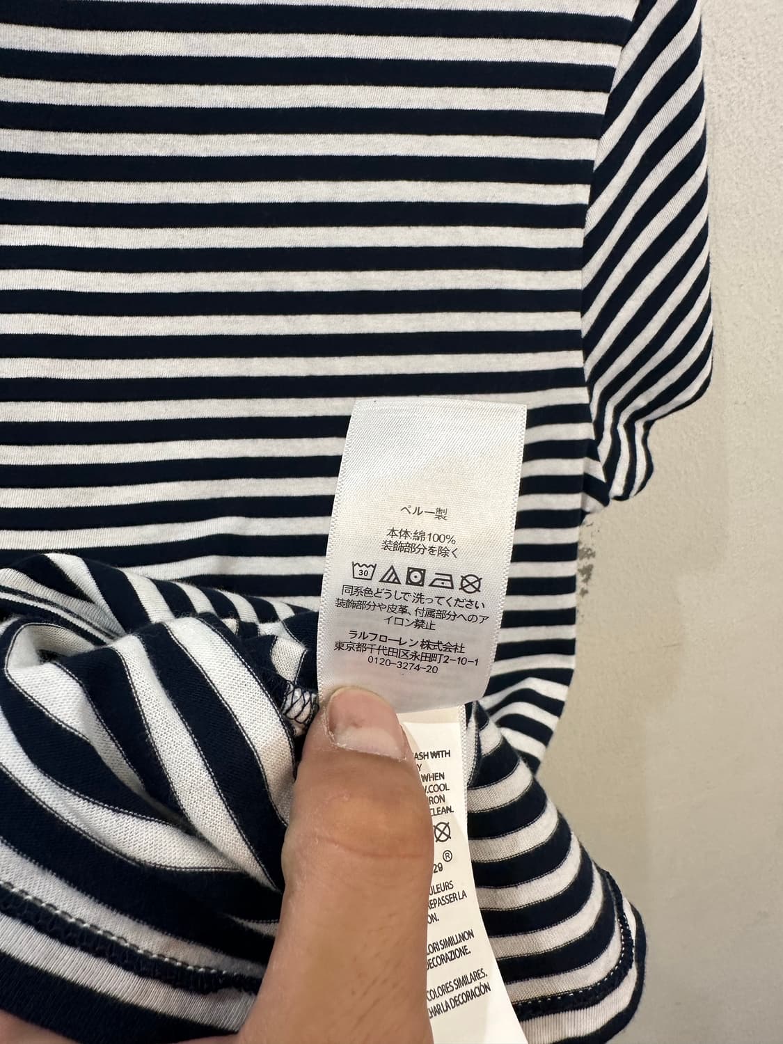 Polo tee 상품이미지8