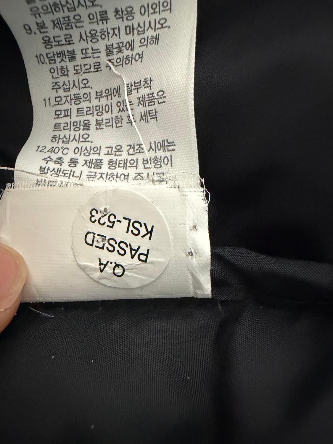 The north face 1966 에코눕시 자켓 리얼 블랙 상품이미지3