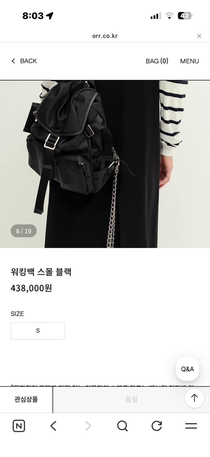 오르 배낭백 상품이미지4