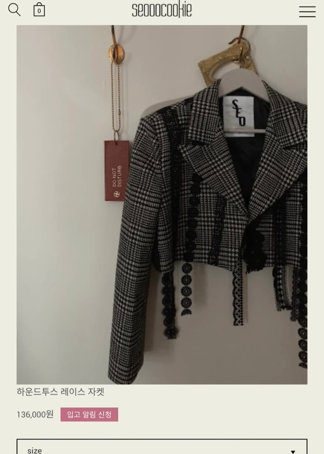 서쿠키 하운드투스 레이스 자켓S 상품이미지4