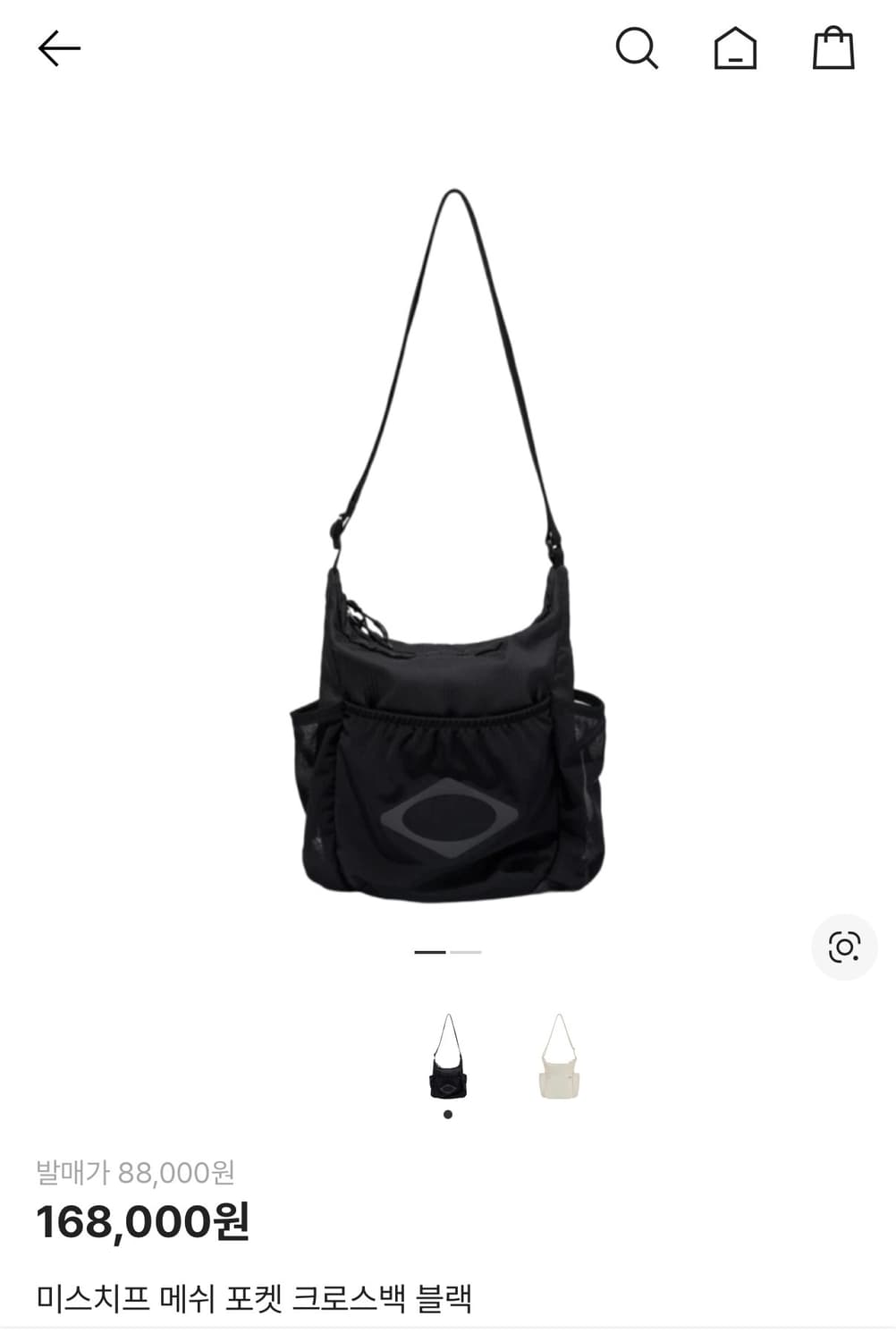 미스치프 메쉬 포켓 크로스백 블랙 상품이미지1