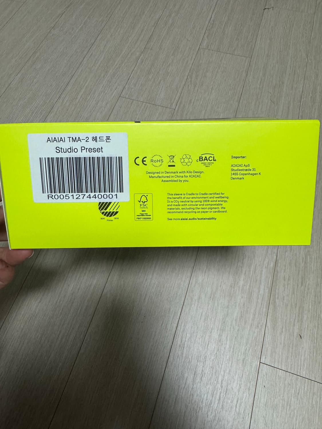 AIAIAI STUDIO PRESET 헤드셋 상품이미지4