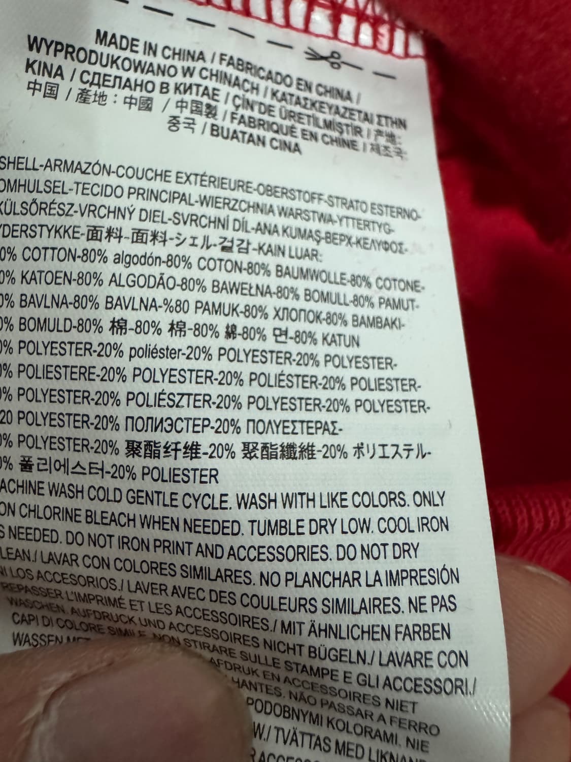 반스 Vans 스태프 스웻 기모 후드티 L 레드 상품이미지4