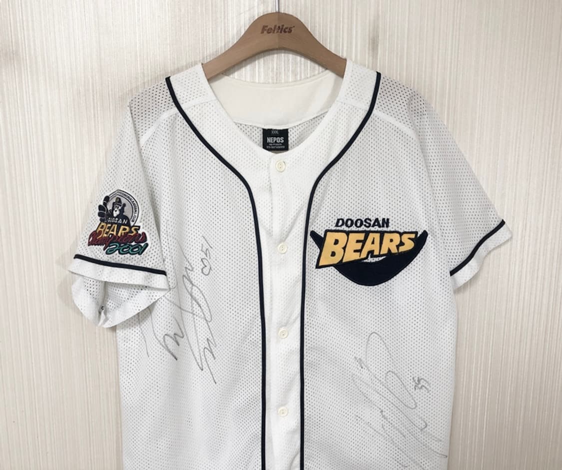 KBO 두산베어스 올드 반달 홈유니폼/져지 XXXL(싸인) 상품이미지2