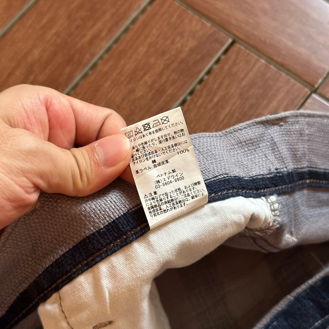 Edwin stripe cotton shorts 상품이미지8