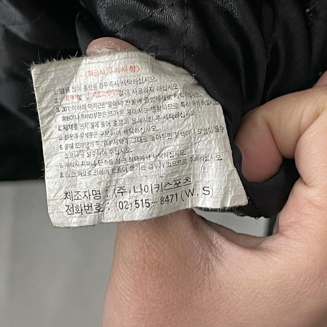 나이키 스카치 블랙 멀티포켓 백로고 스키점퍼 상품이미지10
