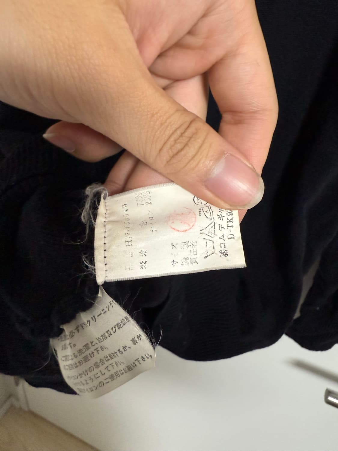 꼼데가르송 옴므 80s 아카이브  상품이미지4