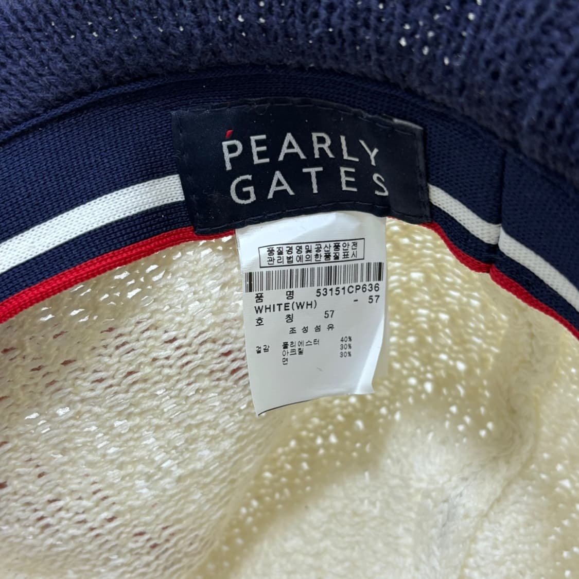 57 파리게이츠 페도라 모자 0312E 상품이미지6