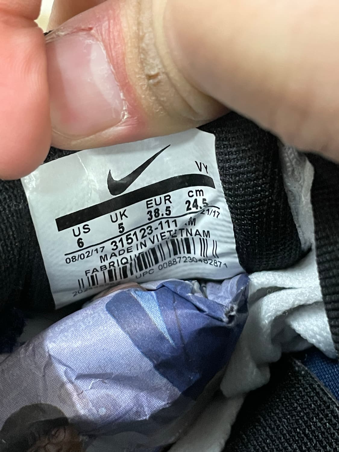 나이키 에어맥스 2017 화이트 블랙 245 상품이미지9