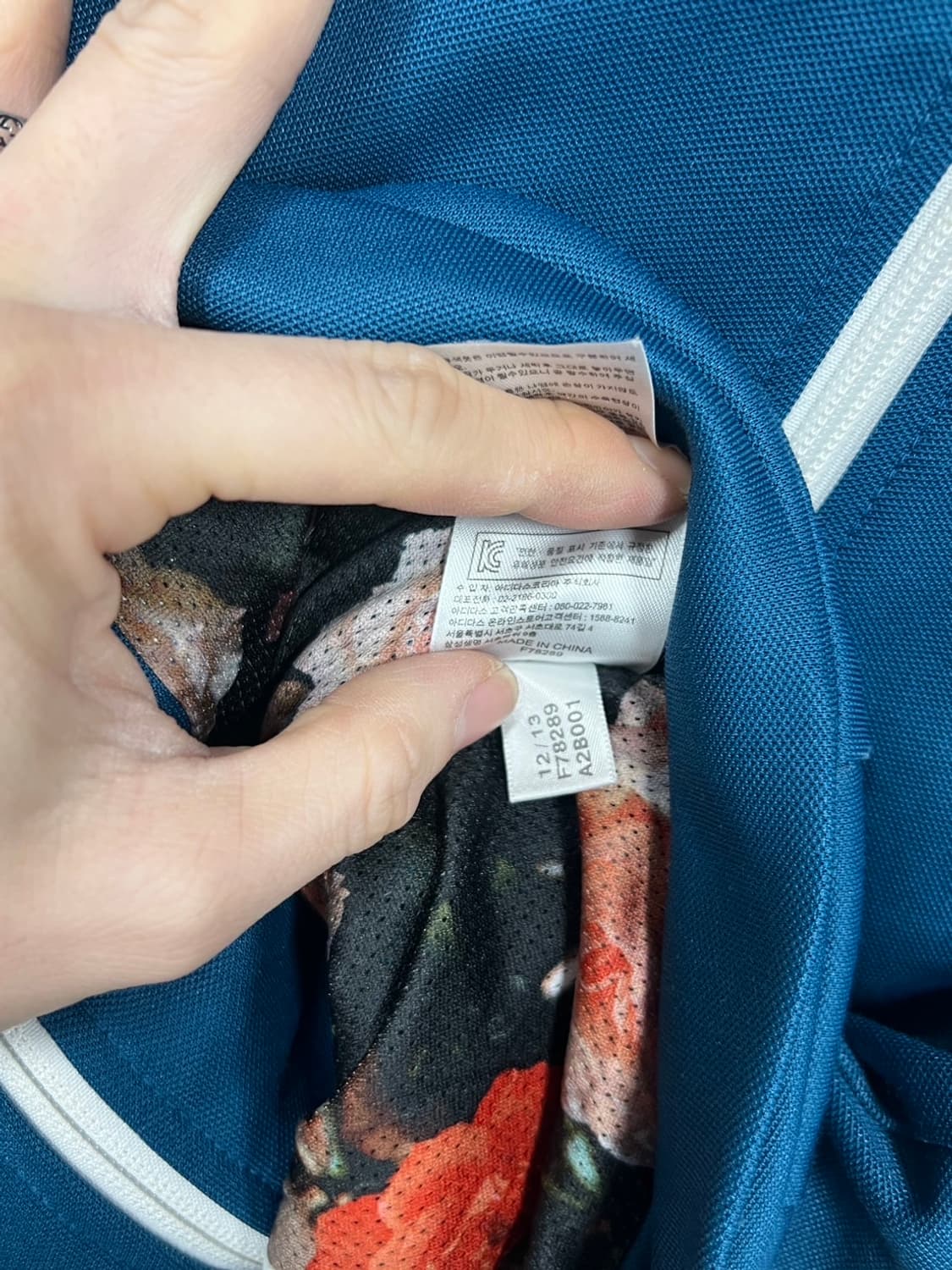 Y2K 아디다스 트레포일 유로파 청록 트랙 져지 상품이미지8