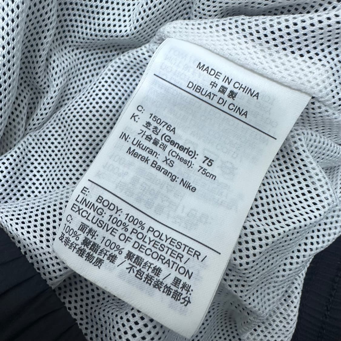 NIKE 나이키 여성 스우시 바람막이 자켓 오레오 XS 상품이미지7