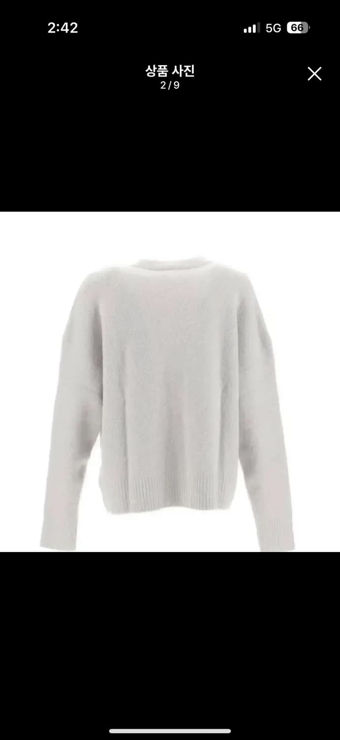 아미 빅하트 알파카 가디건 상품이미지2