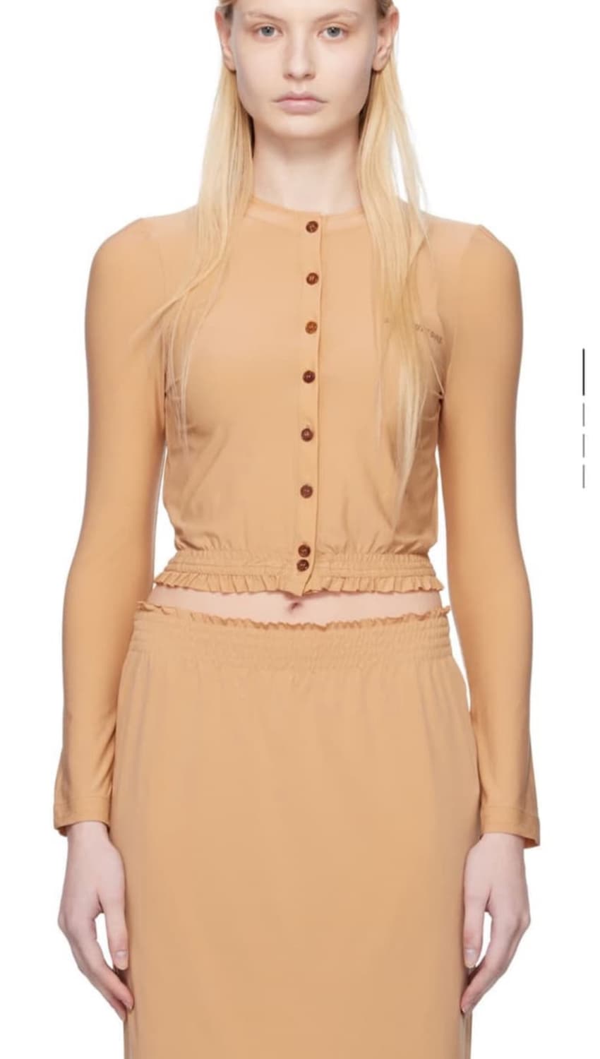 오늘만 15 슈슈통 베이지 스트래치 핏 엘라스틱 피트 가디건 UK 8 상품이미지1