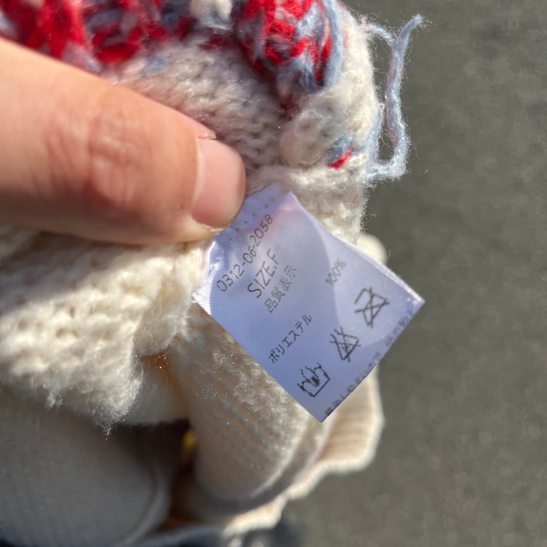 Muni:r Nordic pattern Cardigan 상품이미지9