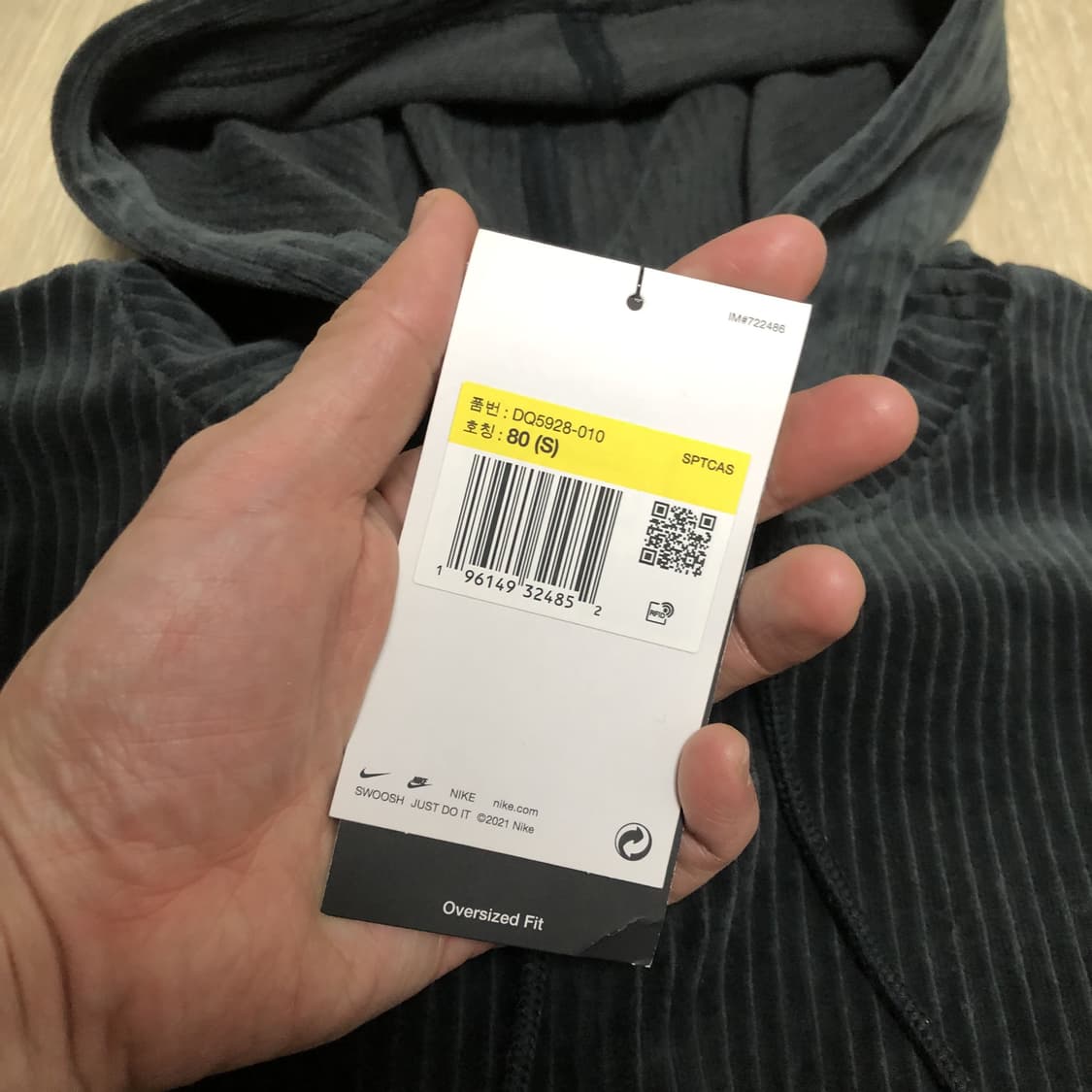 (우먼스 S) 새상품 나이키 NIKE NSW 우먼스 벨루어 크롭 후드 상품이미지4