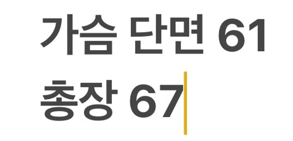 [정품/105] yeke 빈티지 드럼다이드 가죽 레더 자켓 b17 상품이미지8