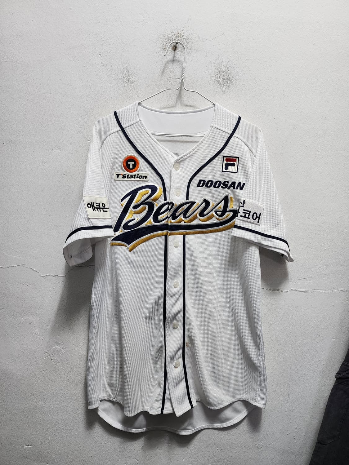 두산베어스 어센틱 유니폼 110size 홈 상품이미지1