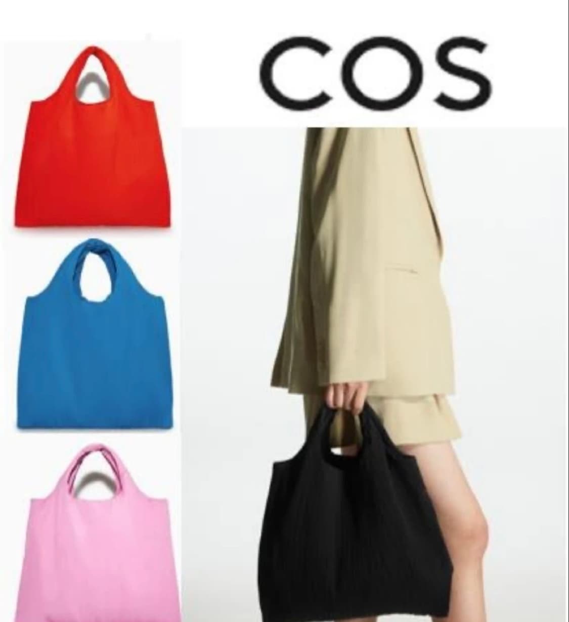 Cos 플리츠백 블랙 상품이미지1