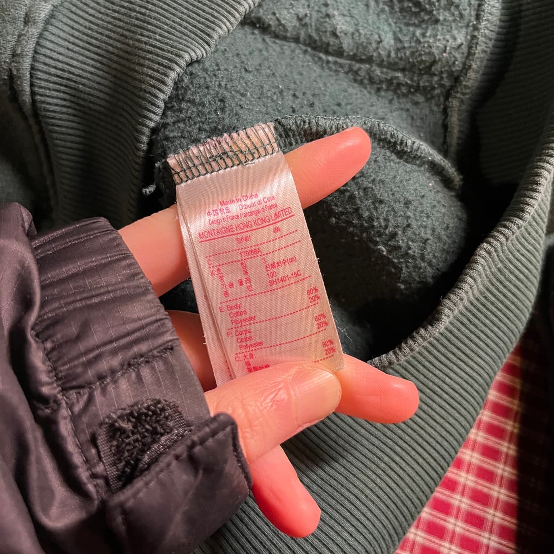 라코스테 후드집업 상품이미지6