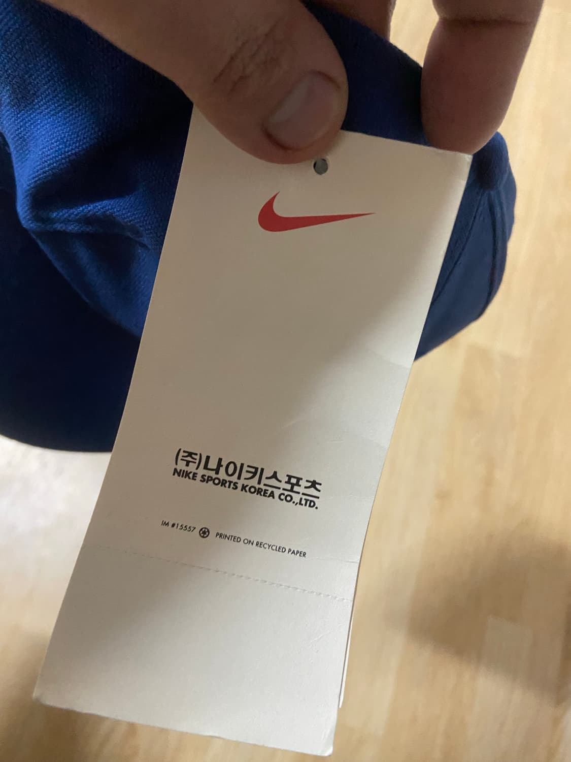 1990s Nike Blue Swoosh Ball Cap 상품이미지8