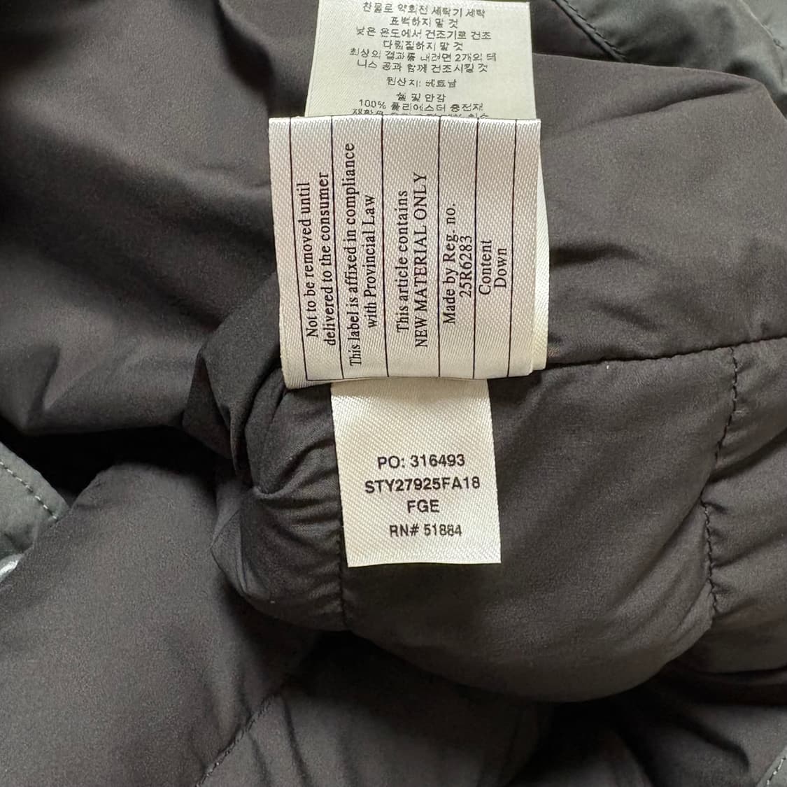 [S] 파타고니아 사일런트 셔츠 다운패딩 상품이미지3