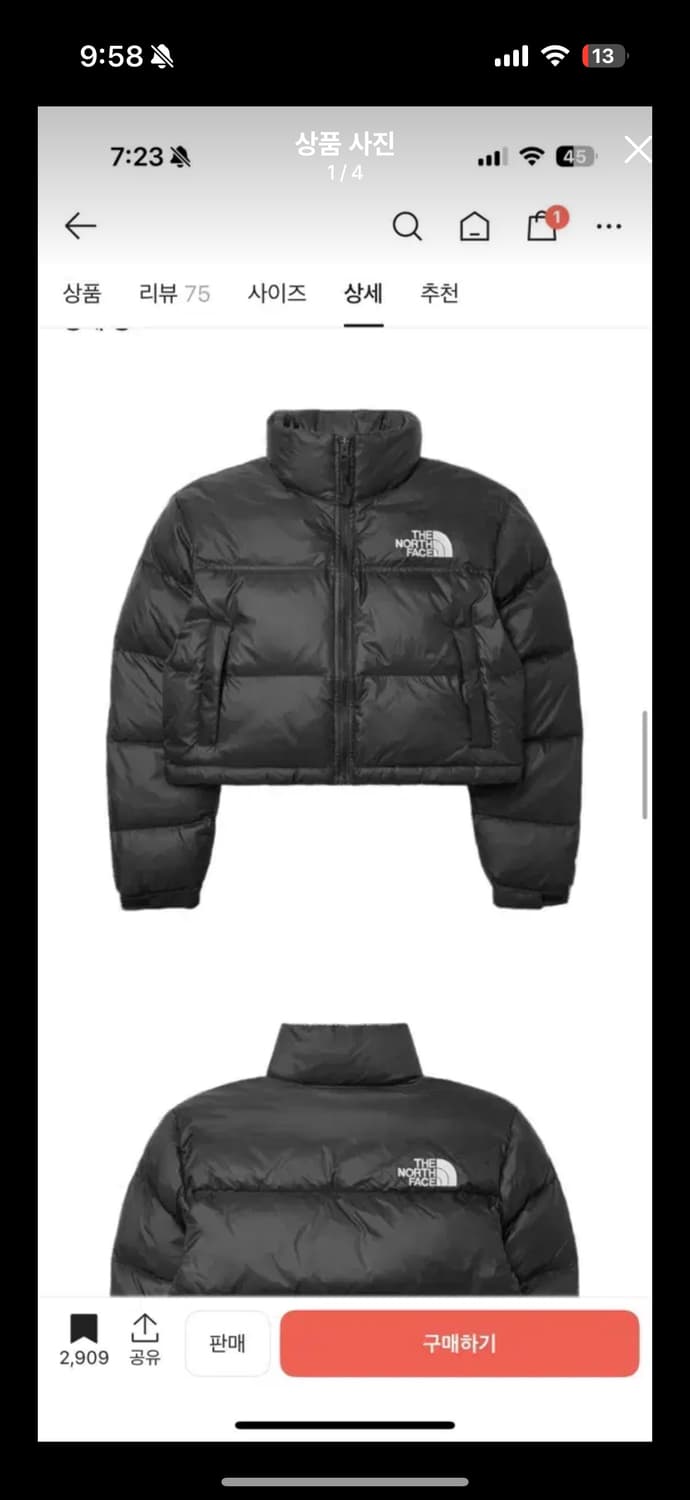 노스페이스 크롭 눕시 해외판 m 상품이미지1