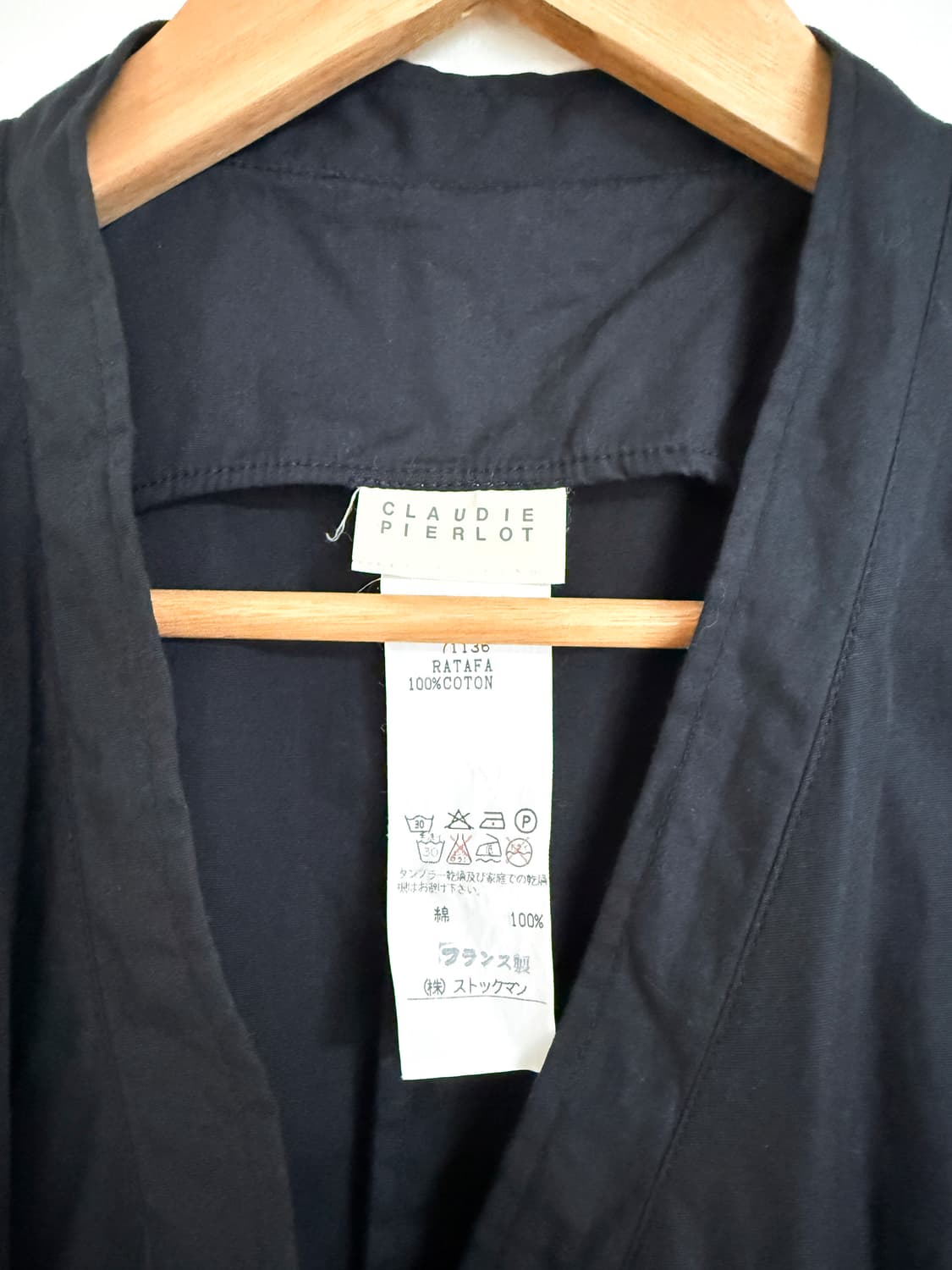 claudie pierlot 베스트 래핑 드레스 상품이미지2