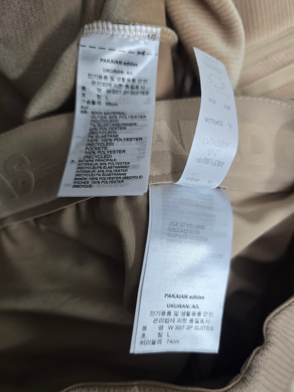 새상품)아디다스 코듀로이 셋업 L 상품이미지7