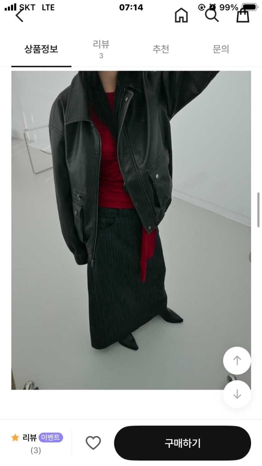 이알알 레더자켓 블랙 상품이미지8