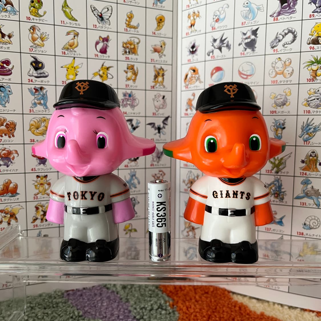 사토쨩 사토코끼리 피규어 소프비 저금통 2종 상품이미지1