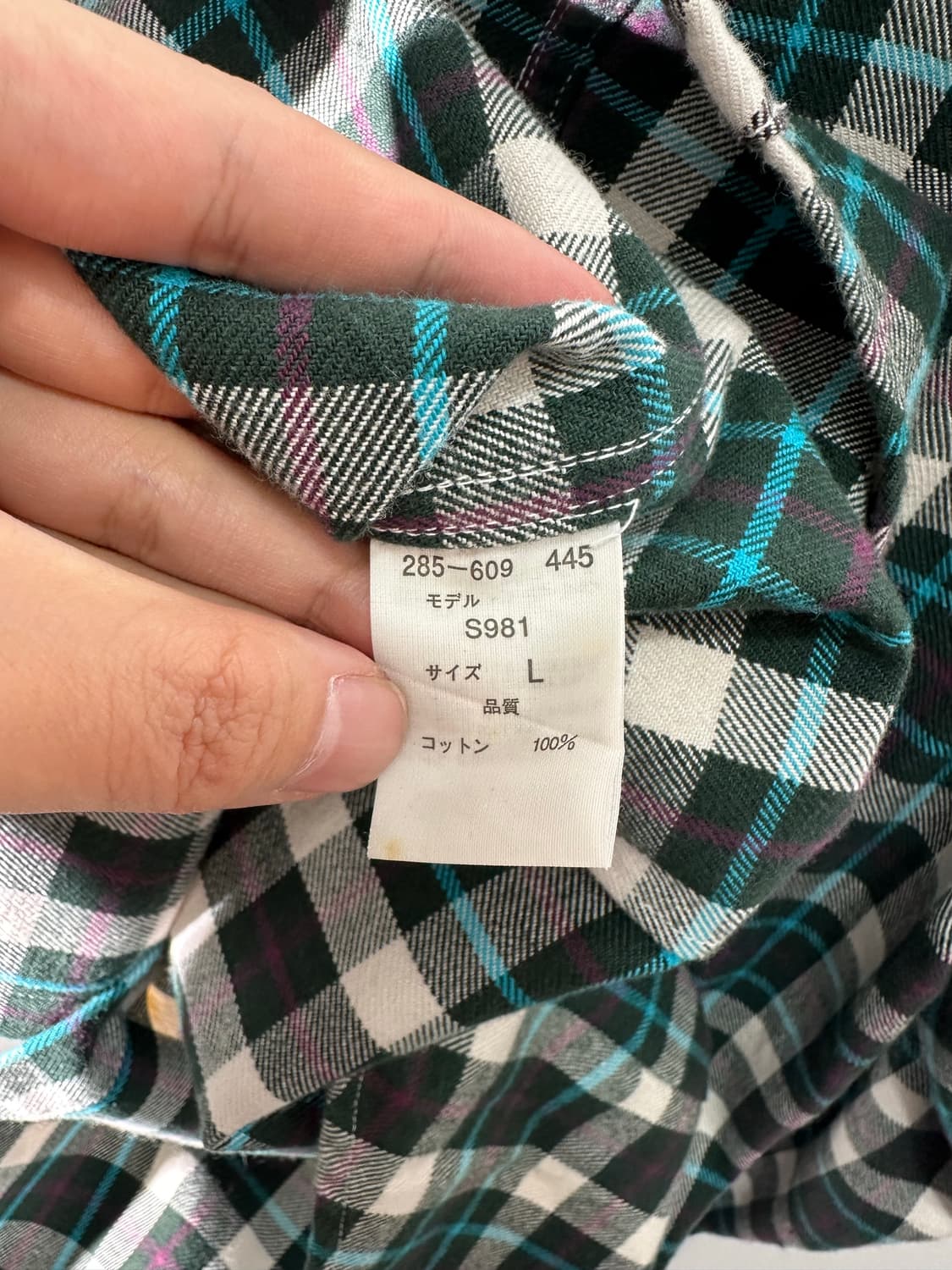 r newbold 알뉴볼드 체크 셔츠 상품이미지5