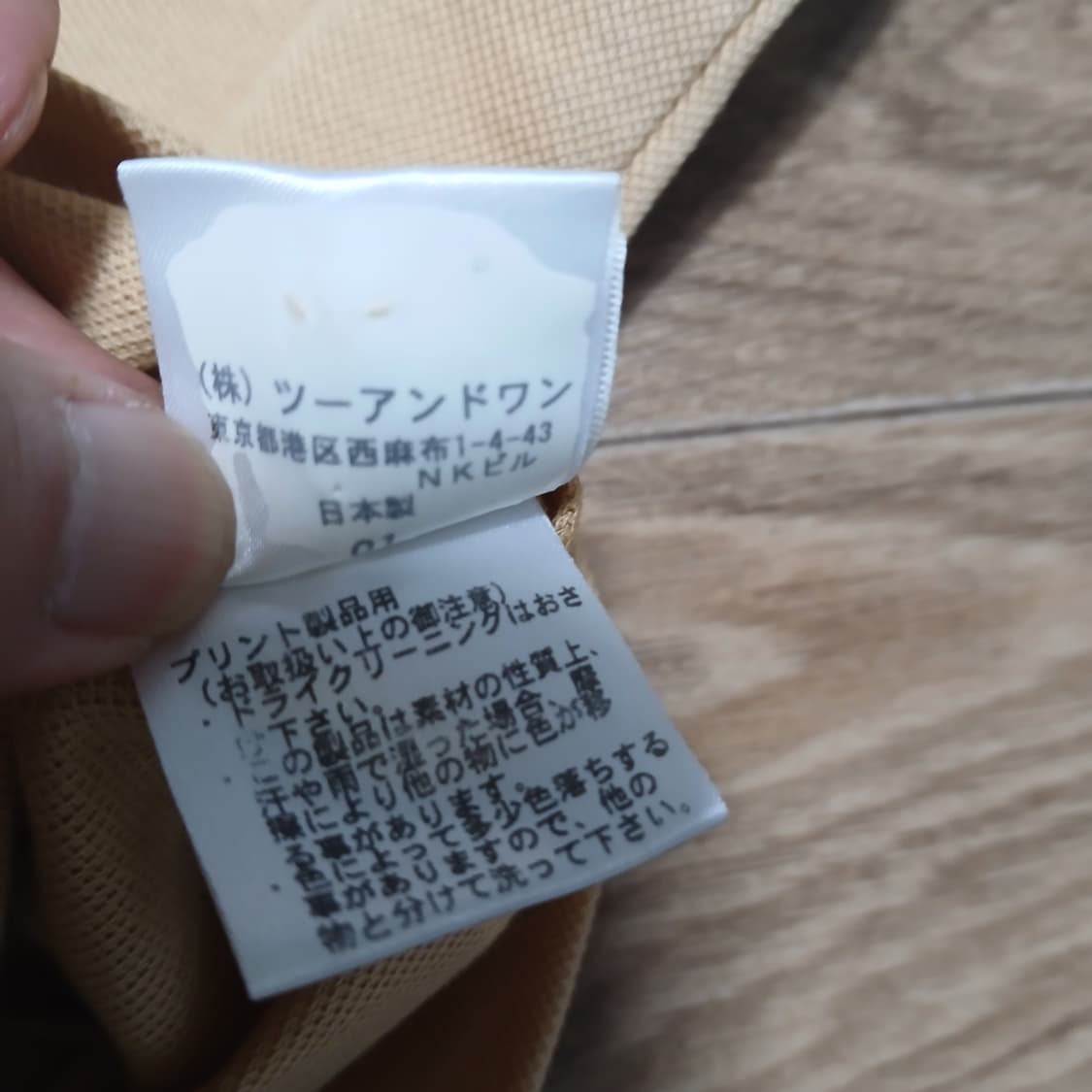 엠유스포츠 여성 95-100 정도 반팔 상품이미지6