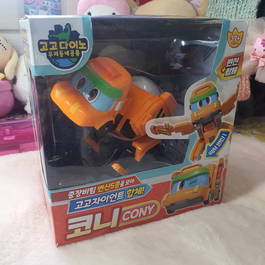 미개봉) 고고 다이노 사운드 럭키 + 코니 변신 자동차 공룡 탐험대 로봇 상품이미지5