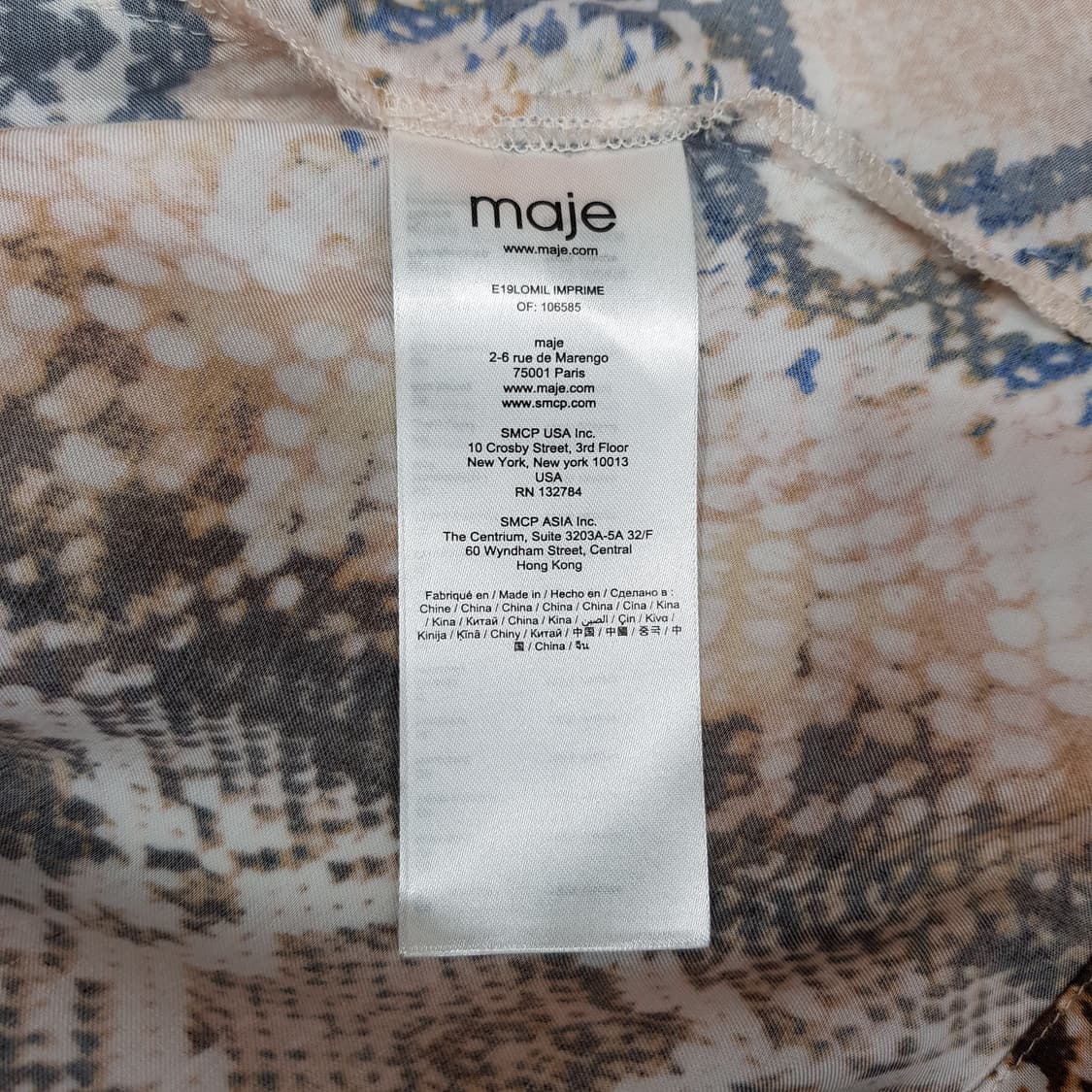 마쥬 파이톤 프린트 오버사이즈 블라우스 2사이즈 상품이미지7