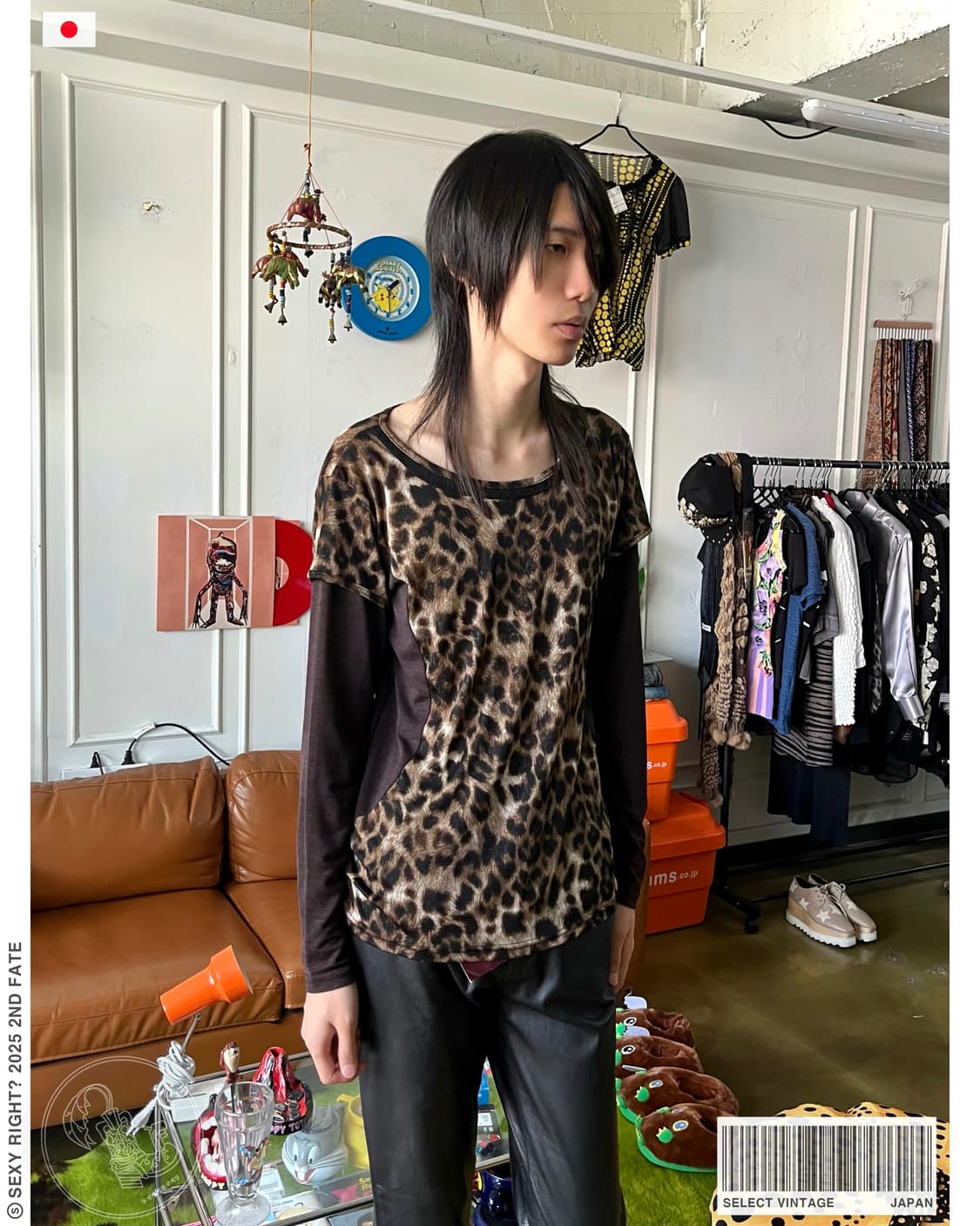 JPN Vintage Leopard Layered Long Sleeve 상품이미지1