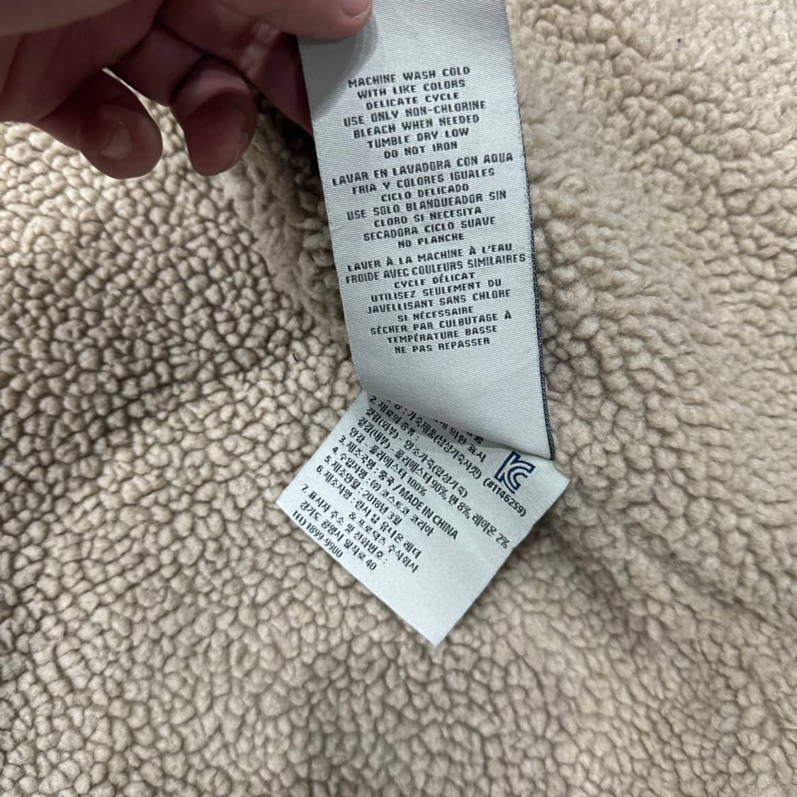 리바이스 쉐리파 라이닝 래더 트러커 자켓 상품이미지8