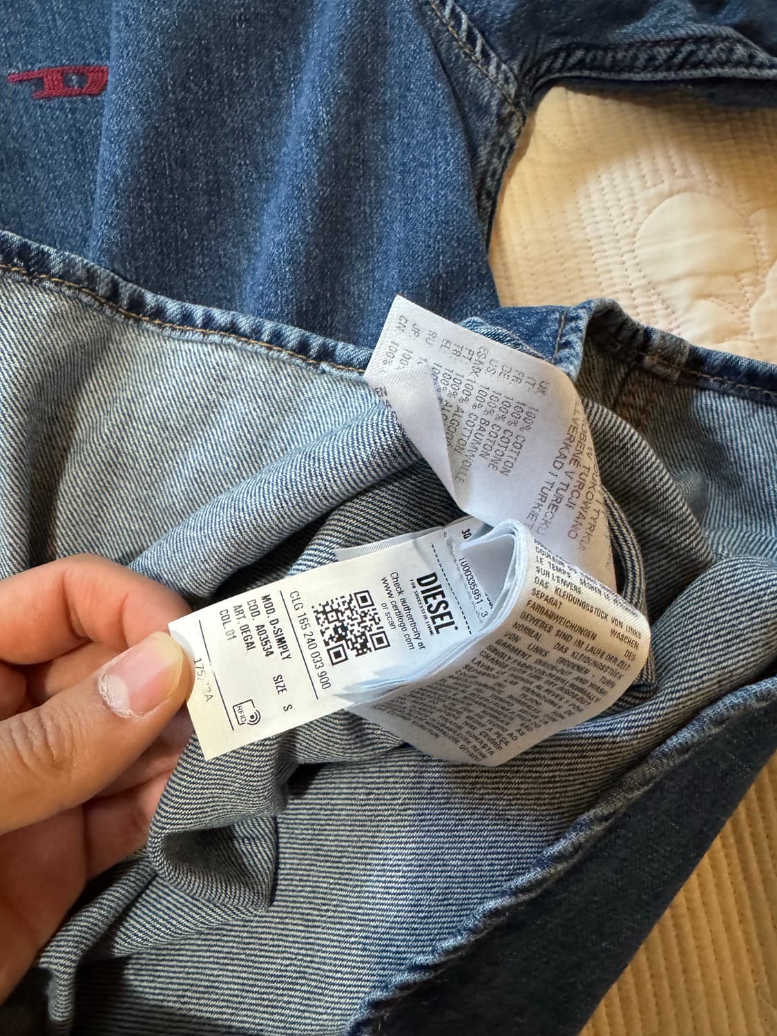 디젤(Diesel) 심플리 D 데님셔츠 새상품 S사이즈 상품이미지5