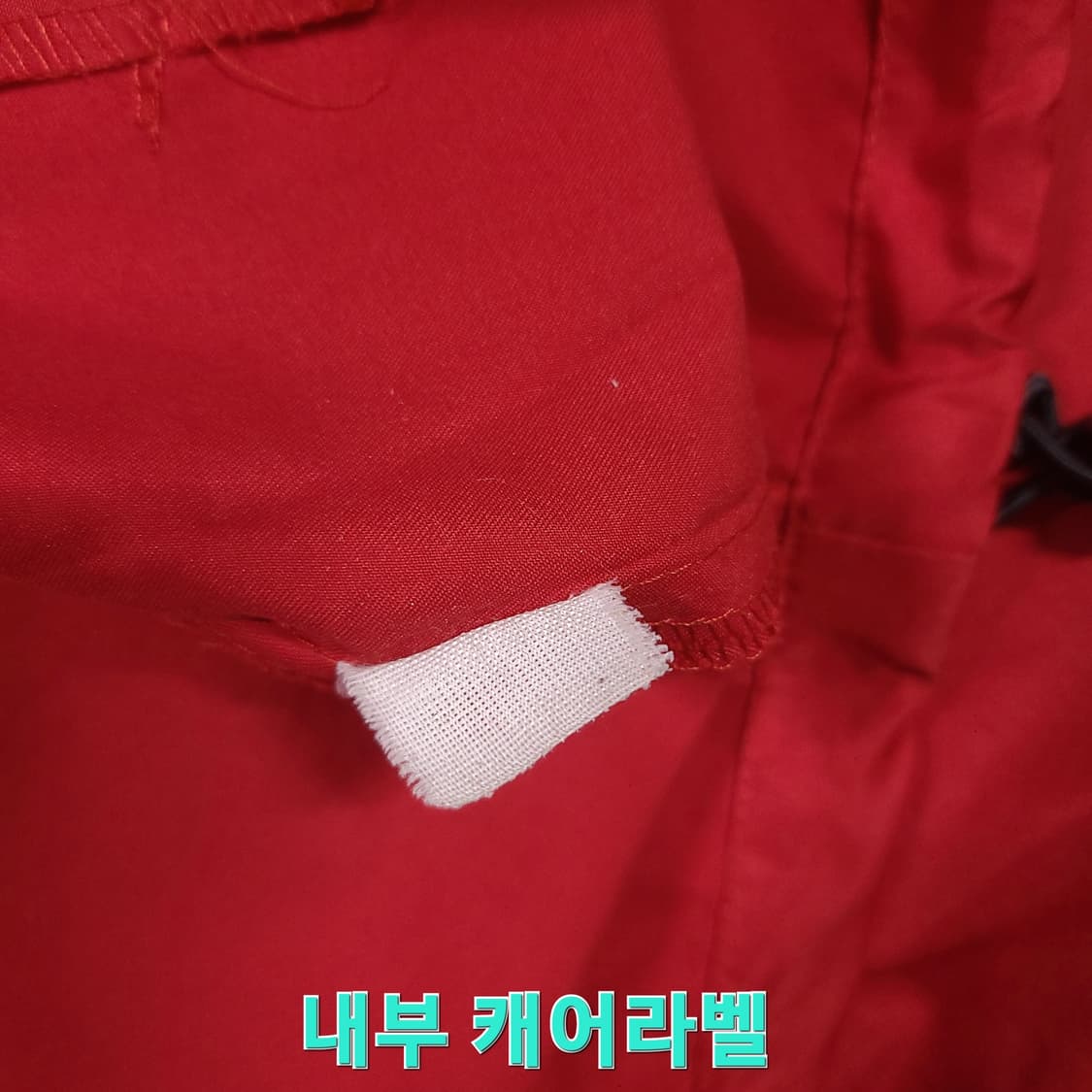 SPOL 빈티지 페라리 말보로 보다폰 스폰서 바람막이 집업 자켓 XL 상품이미지7