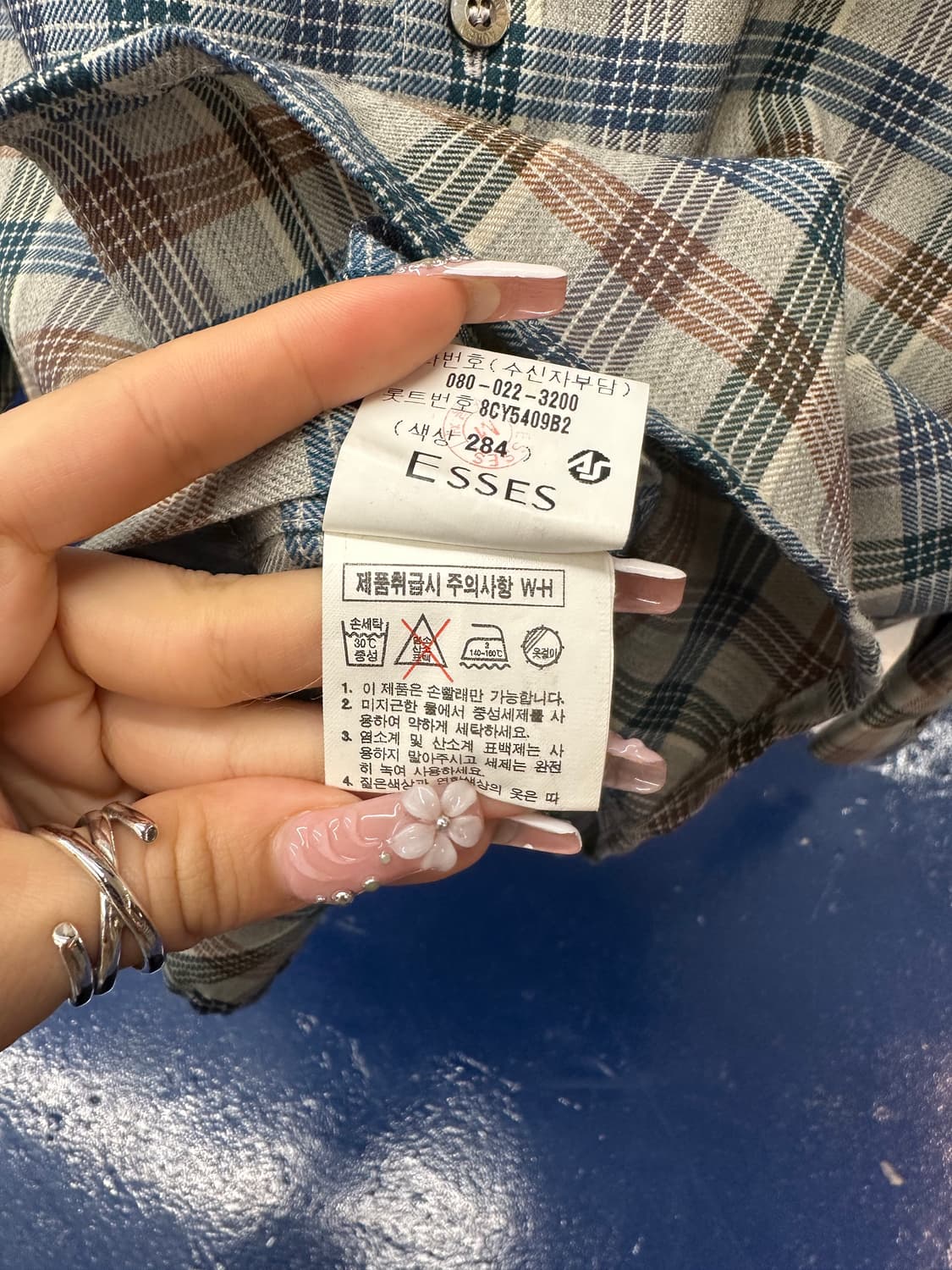 YSL 입생로랑 체크셔츠 상품이미지8