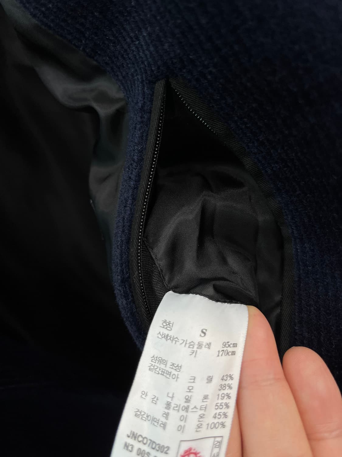 95) 질스튜어트 코듀로이 코트  상품이미지6