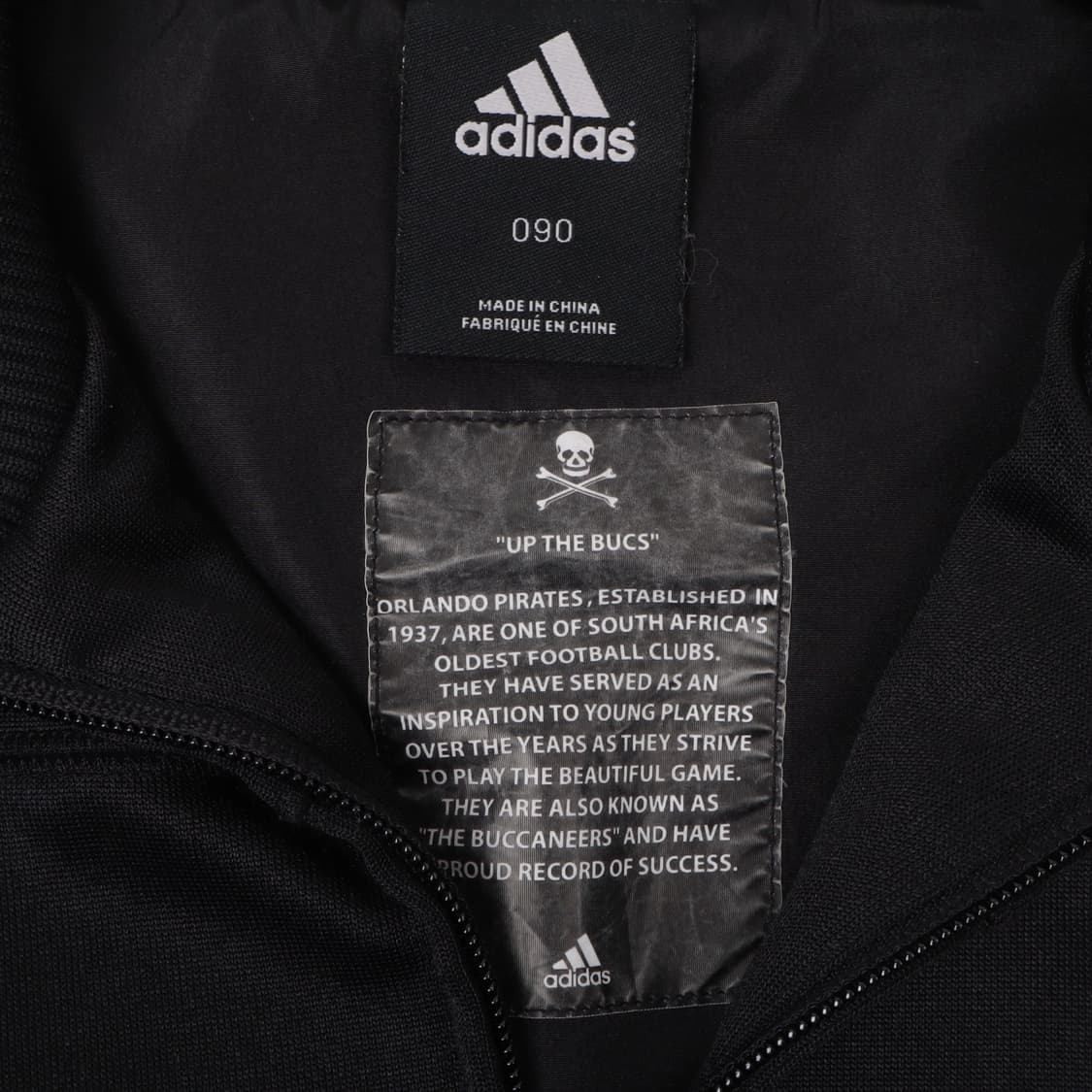 아디다스 올란도 파이레츠 져지 자켓 상품이미지8