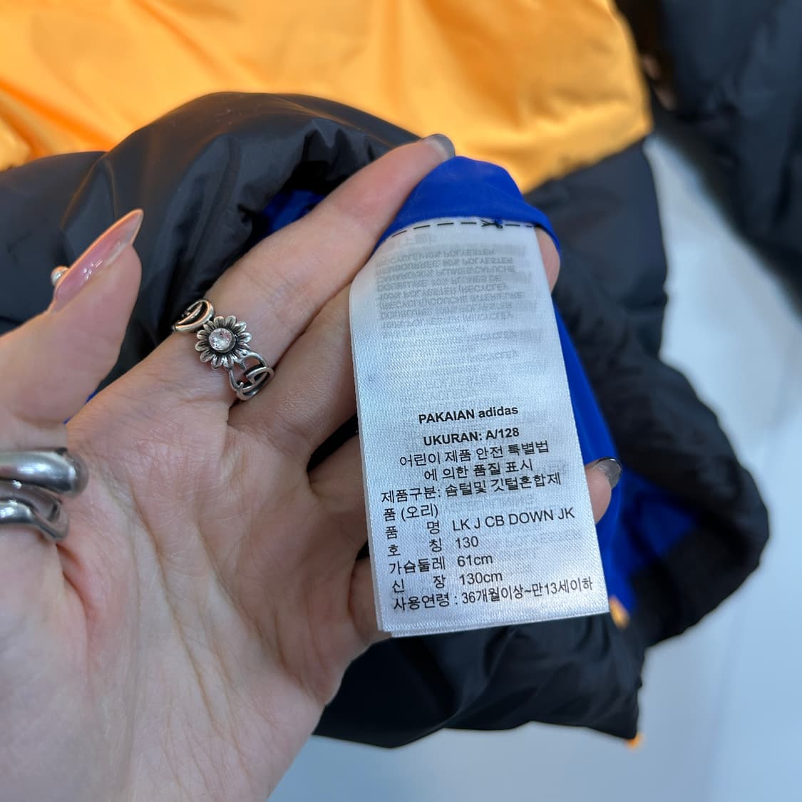 아디다스 키즈 다운자켓 130 상품이미지4