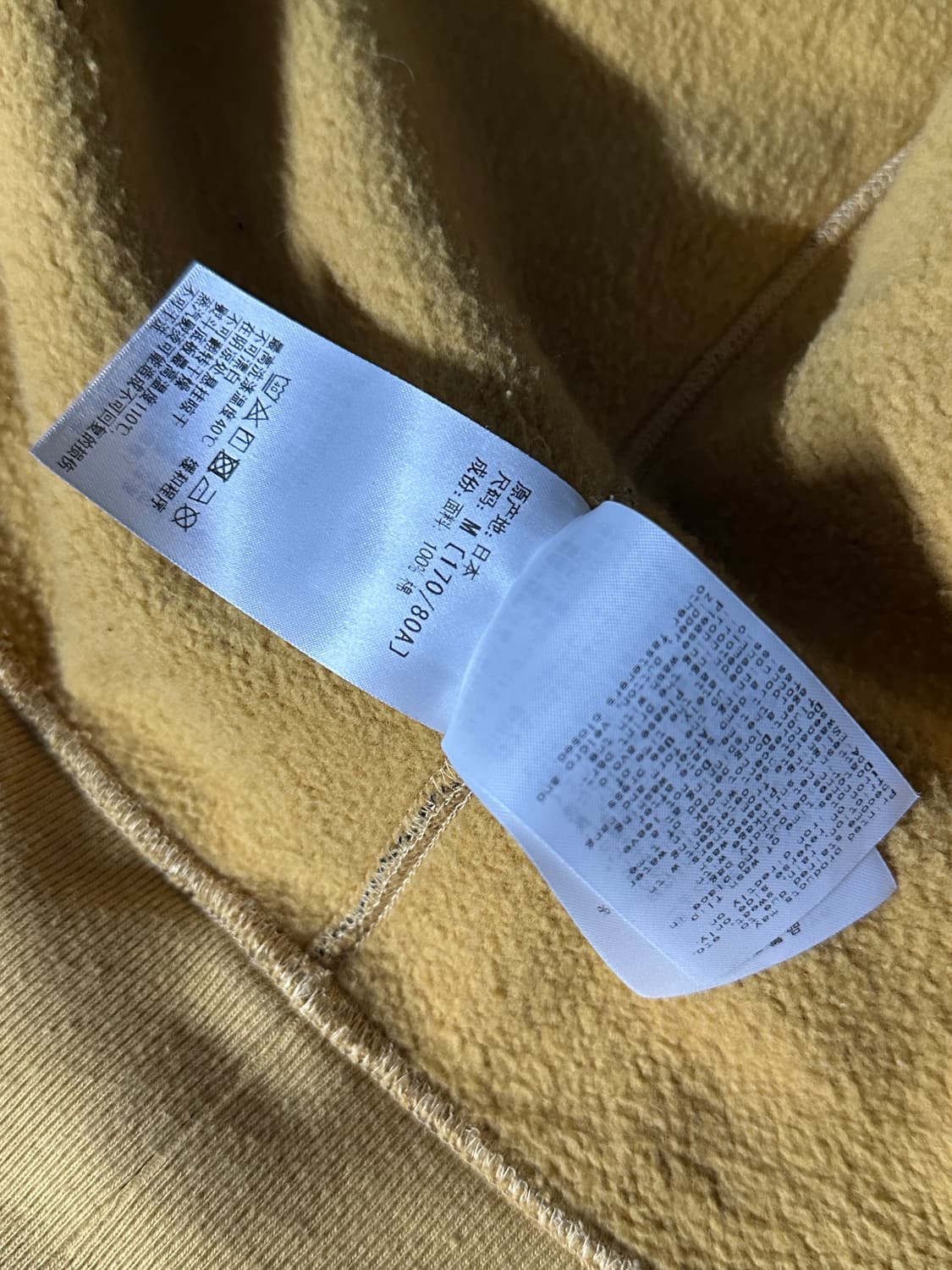 베이프 카모 아수라 샤크후드집업 판매합니다! 상품이미지8