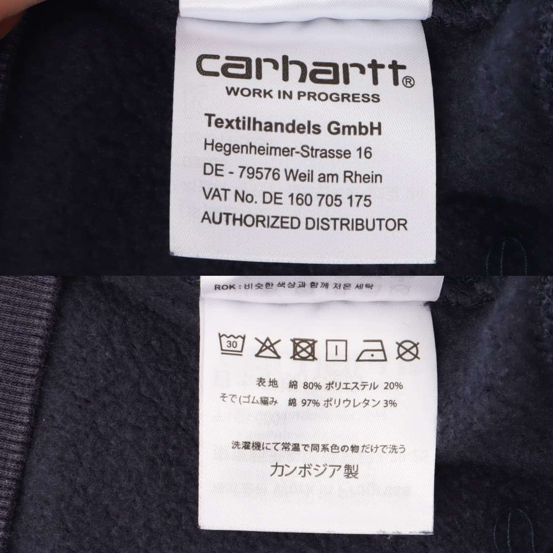 칼하트 퍼플 네이비 스크립트 후드티 상품이미지10